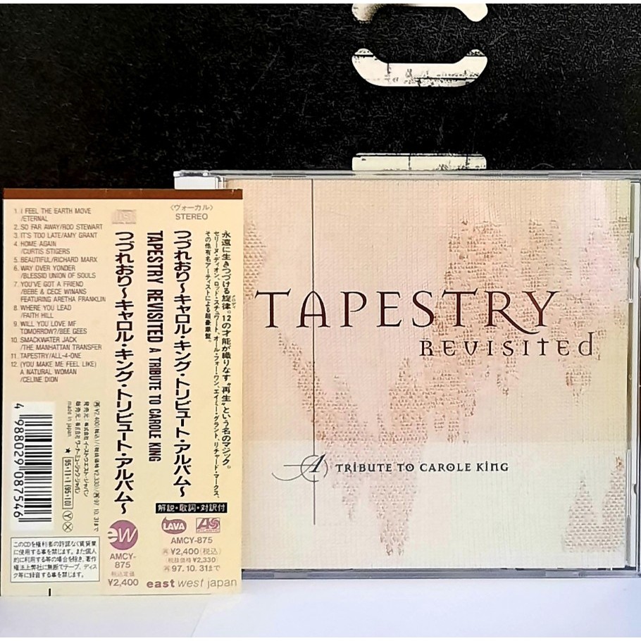 CD ซีดีเพลง Tapestry revisited, tribute to Carole King                                   -s06