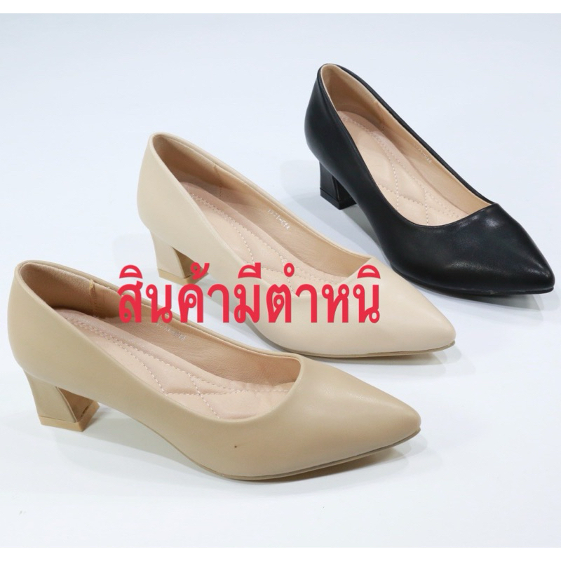*1771* รองเท้าคัทชูหัวแหลมส้น2" หนังแก้วpu FAIRY