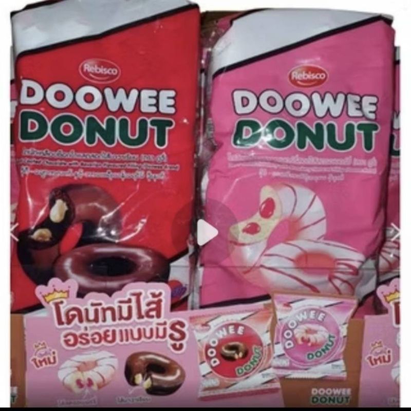 DOOWEE DONUT 28gx12ชิ้น