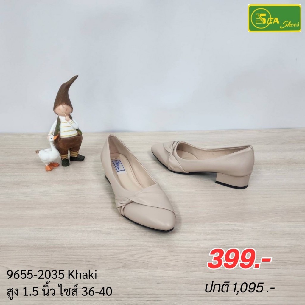 SEA Shoes(ซีชูส์) 9655-035 รองเท้าคัทชู ดีไซน์เรียบหรู เดินเที่ยวก็ได้ ใส่ทำงานก็ดี