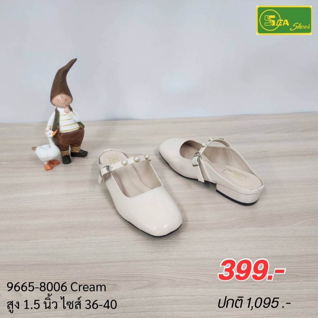 SEA Shoes(ซีชูส์) 9665-006 รองเท้าแตะที่เหมาะกับทุกวัน ดีไซน์เรียบแต่ดูดี แมทช์ง่าย ใส่ได้ทุกวัน