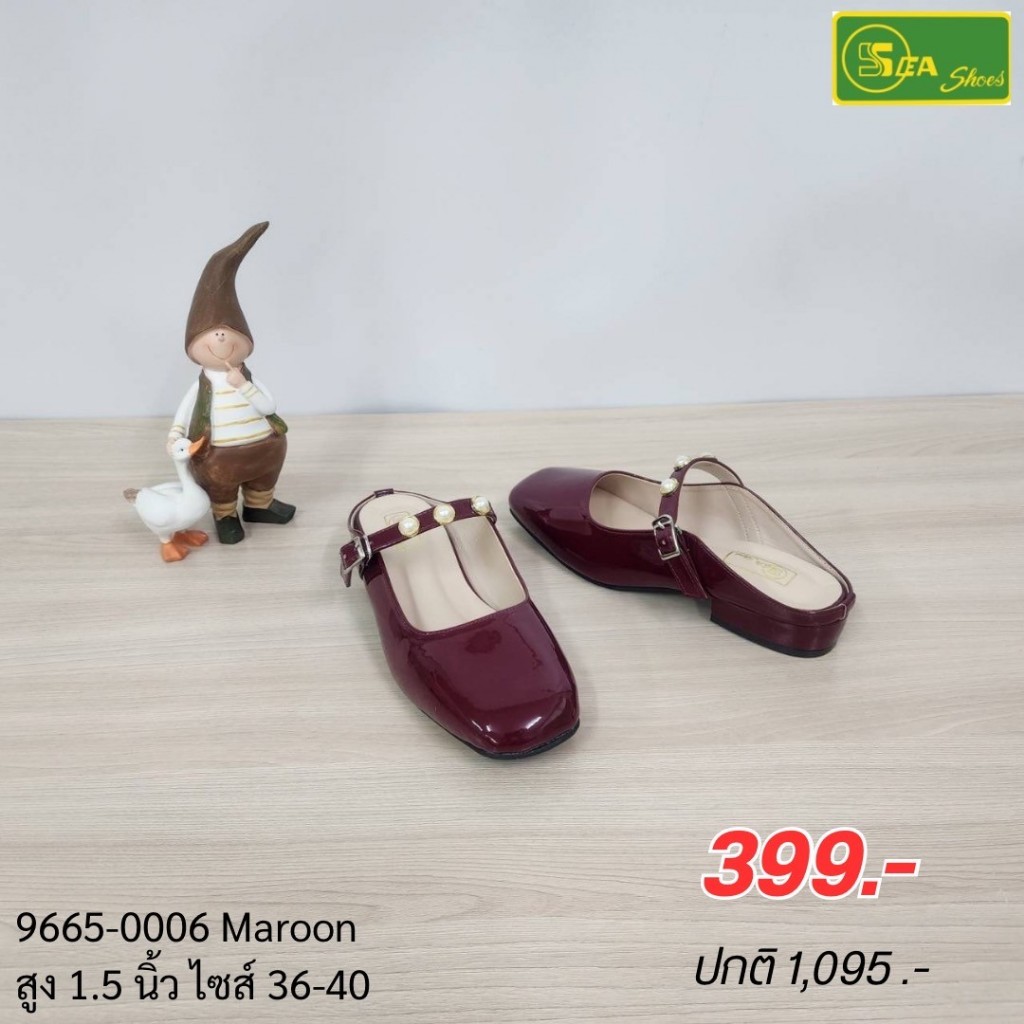 SEA Shoes(ซีชูส์) 9665-006 รองเท้าแตะที่เหมาะกับทุกวัน ดีไซน์เรียบแต่ดูดี แมทช์ง่าย ใส่ได้ทุกวัน