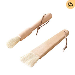 Dotsheep แปรงทาเนย ด้ามไม้ ทาไข่แดง ทาขนม แปรงปัดผงกาแฟ แปรง…