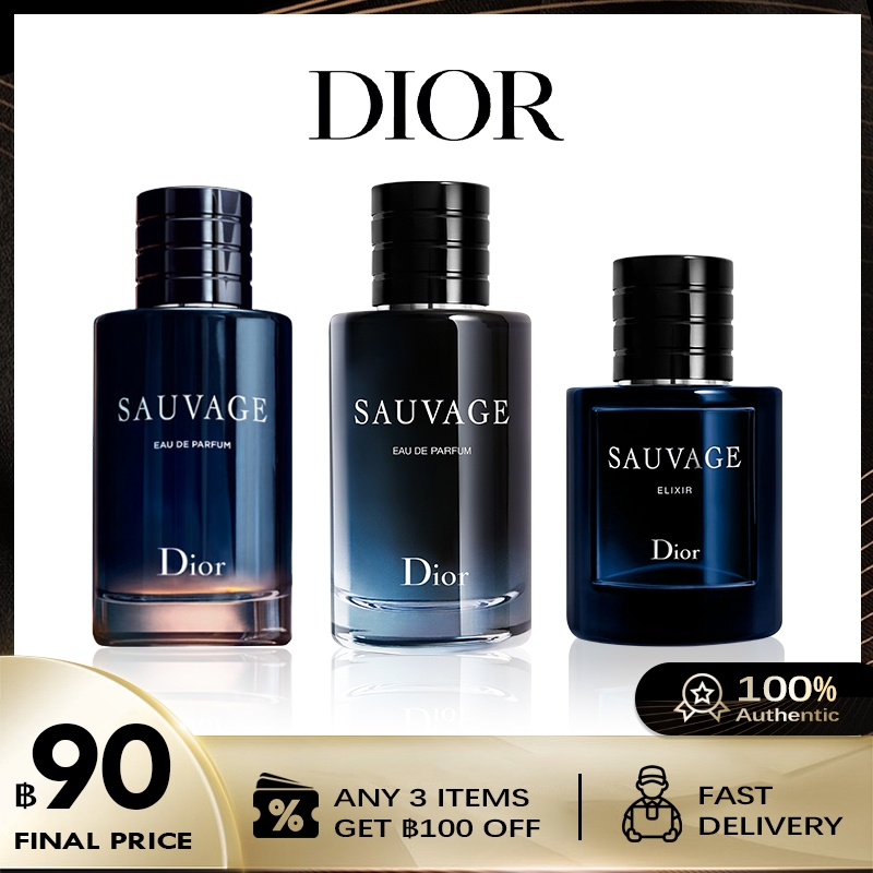 【 แจกเงินโทรฟรี】น้ําหอมแท้ Sauvage EDT / Sauvage EDP / Sauvage Elixir EDP 2ml / 5ml / 10ml