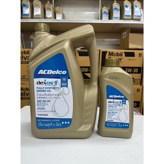 น้ำมันเครื่องดีเซลสังเคราะห์ 5W40 Dexos2 แท้ACDelco ขนาด 6+1 ลิตร (19350980+19350981)