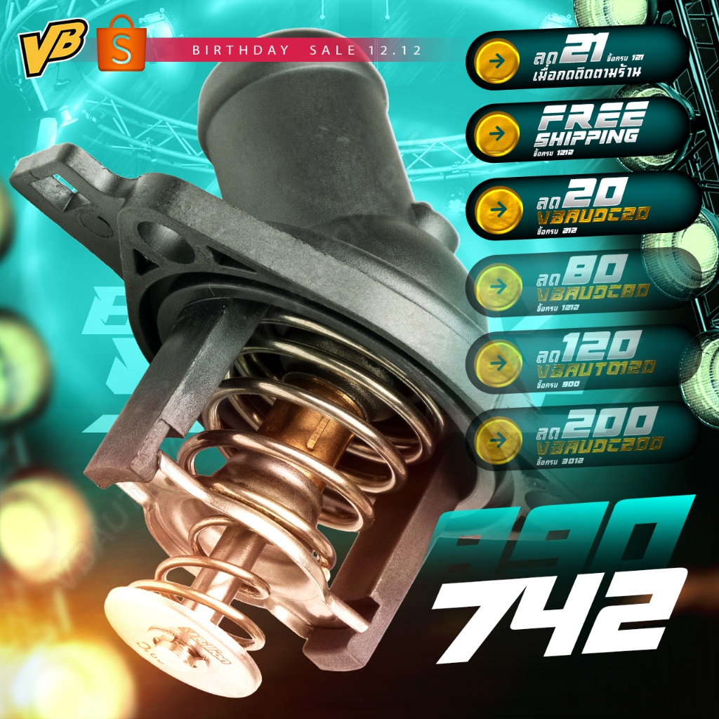 วาล์วน้ำ Billion 68 องศา + คอห่าน HONDA รหัส 19301-RAF-004 สำหรับรุ่น K24
