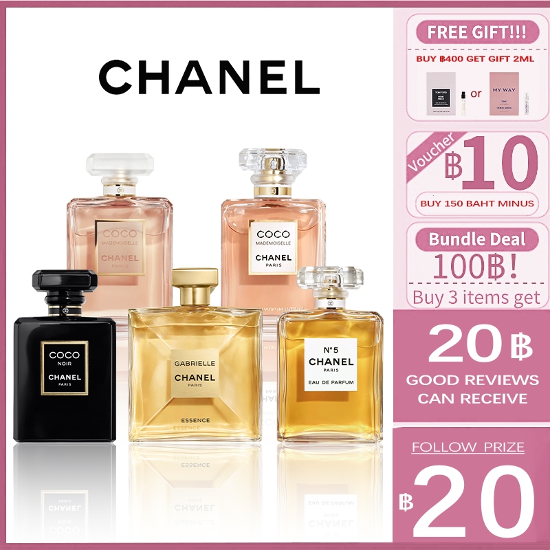 【ของแท้ของแท้ 】Coco Mademoiselle Intense & Coco Mademoiselle EDP & Noir EDP 2ml/3ml/5ml/10ml