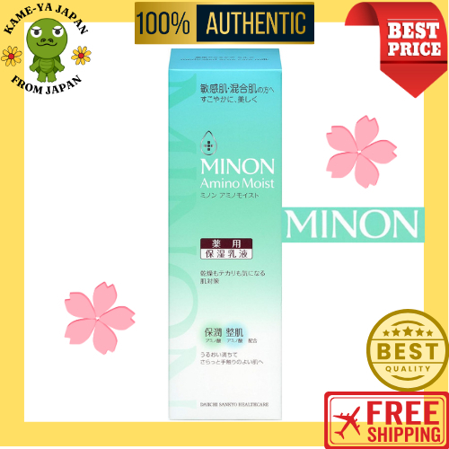 【Direct delivery from Japan】Minon Amino Moist Daiichi Sankyo Healthcare Minon Amino Moist Medicated 