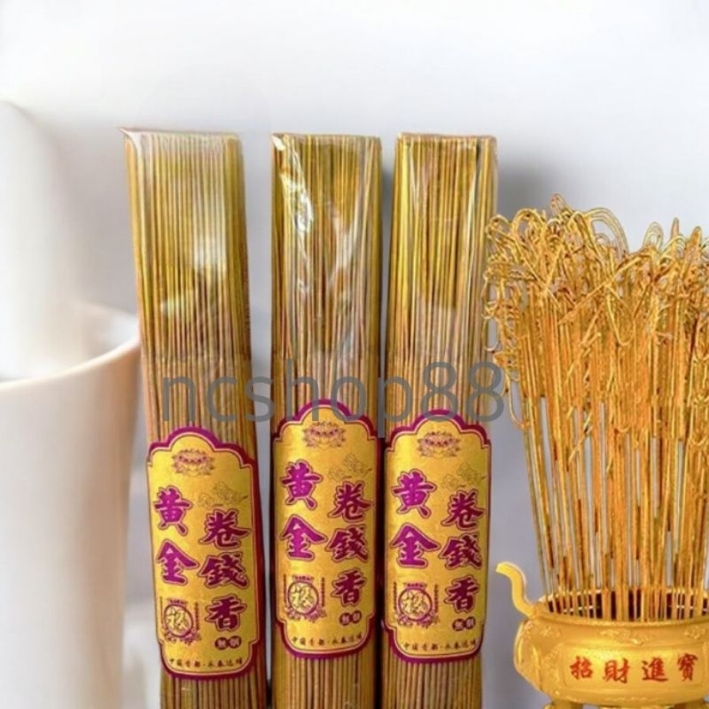 ธูปกวักทอง มิ่งมงคล ธูปมงคล ธูปไร้ควัน ธูปสีทอง ธูปพรีเมี่ยม ผลิตจากธรรมชาติ ไร้สารพิษ