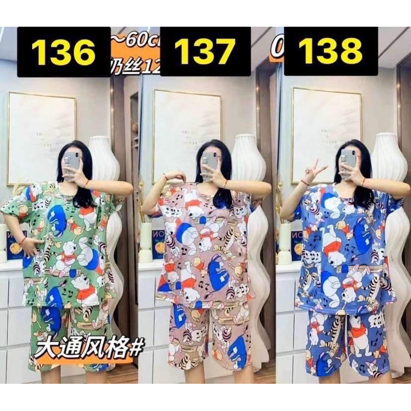 ชุดนอนไซส์ใหญ่ ชุดนอนแฟชั่น