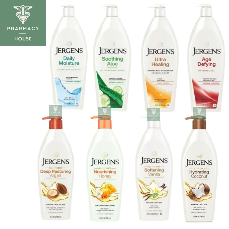 Jergens ครีมทาผิว เจอร์เก้น