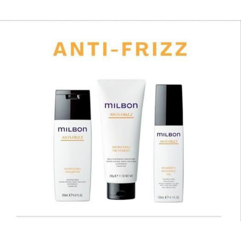 Milbon Anti-Frizz Defrizzing Shampoo /Treatment /Humidity Blocking Oil ผลิตภัณฑ์สำหรับผมชีฟู ผมนุ่มล