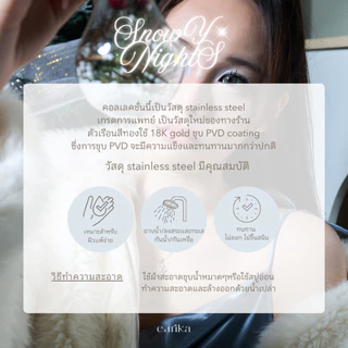 earika.earrings - sparkle snowflake ring แหวนเกล็ดหิมะ วัสดุสแตนเลส (stainless steel) ใส่อาบน้ำได้ เหมาะสำหรับคนแพ้ง่าย