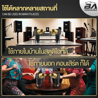 BA SOUND แจ็ค RCA ตัวผู้ หัวแจ็คแบบงอ 90องศา J-R03 วัสดุโลหะเหล็กเกรดดี ปลั๊กแจ็คหัวชุบทอง สายRCA สายสัญญาณ หัว RCA