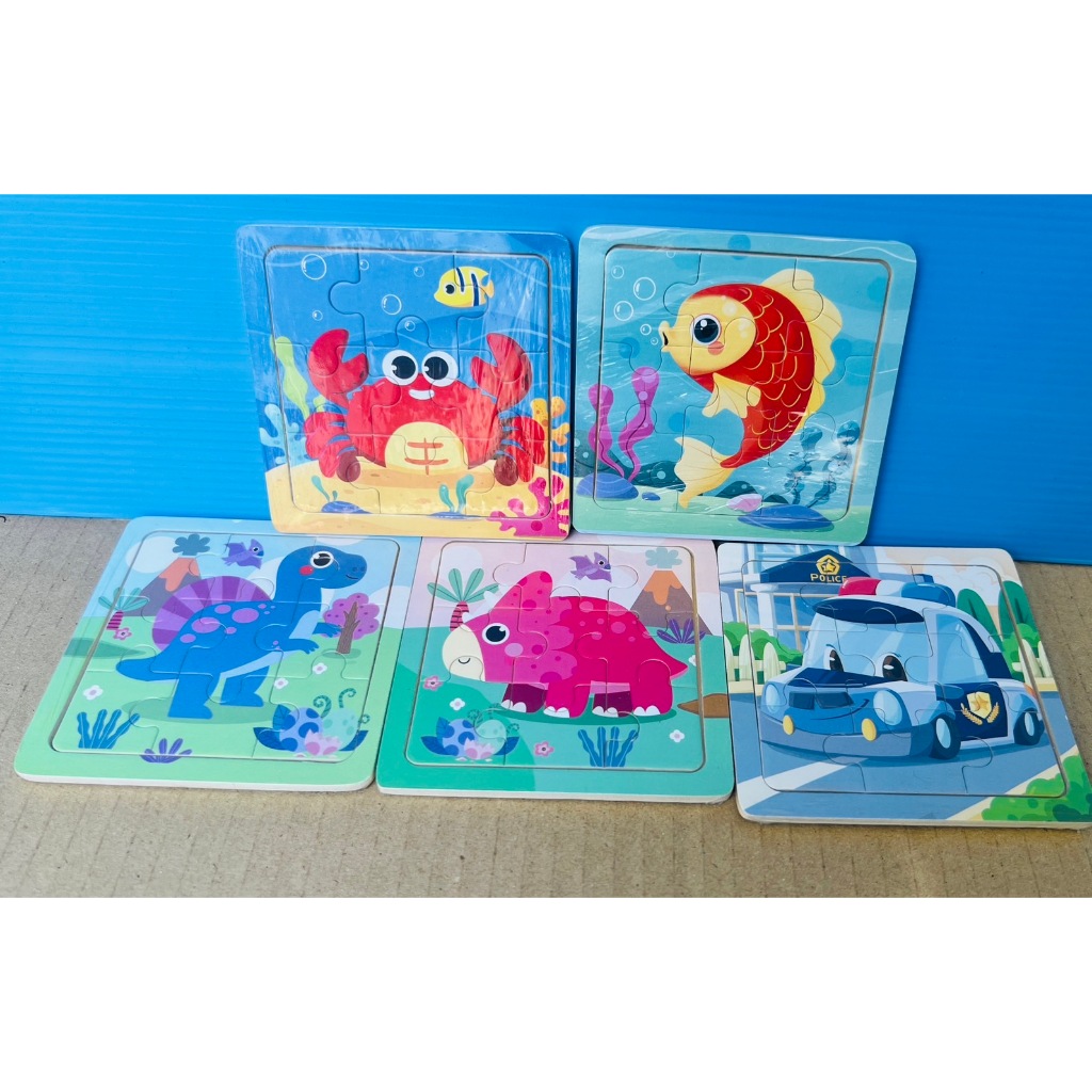 ชุดของเล่นไม้ จิ๊กซอว์ 9 ชิ้น สำหรับเด็กวัย 2-5 ขวบ Jigsaw ตัวต่อเสริมทักษะ  จิ๊กซอว์รุ่นมินิ ของเล่นเสริมทักษะ