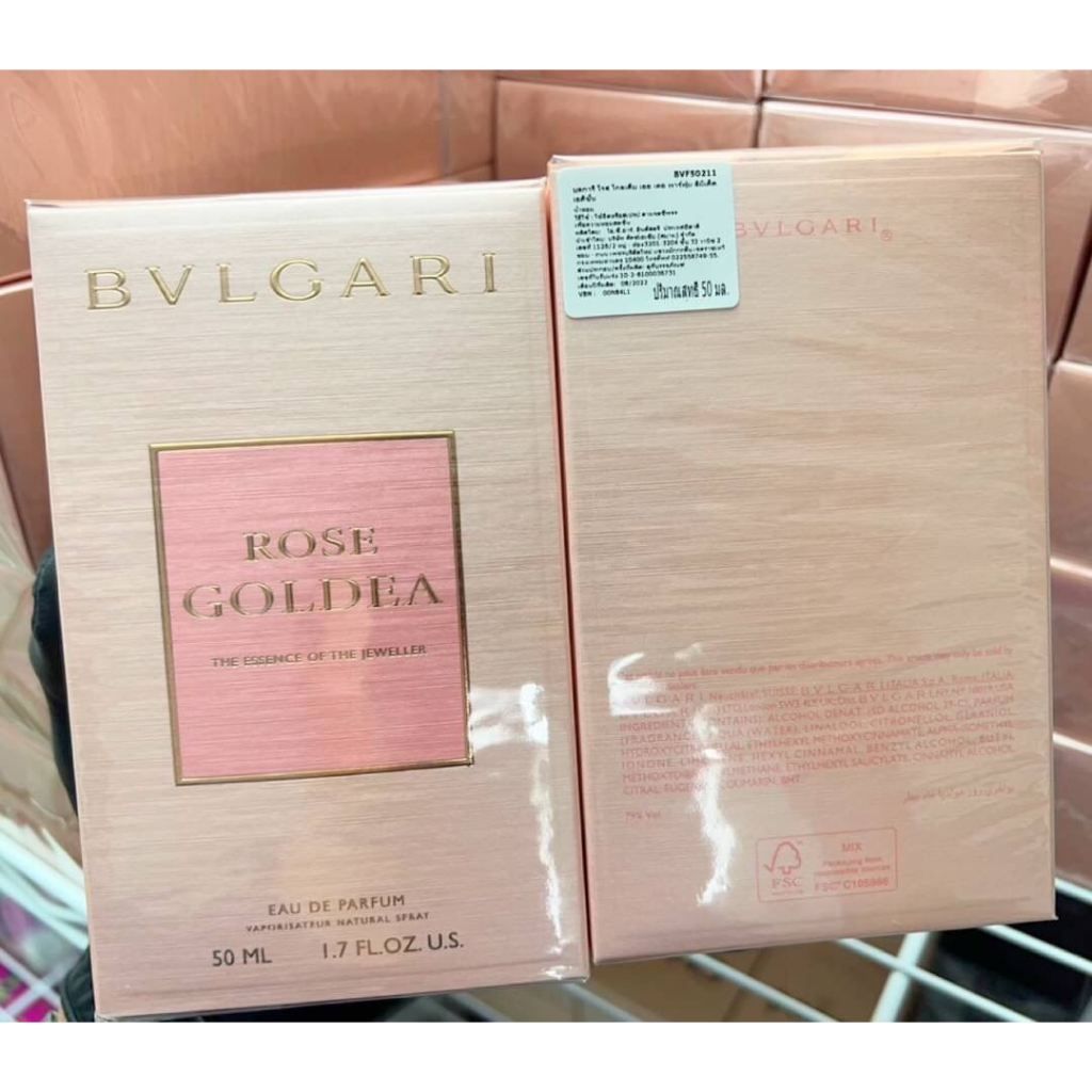 น้ำหอม BVL Bvlgari Rose Goldea The Essence of the Jeweller EDP ! New 2022 ขนาด 50ml , 90ml