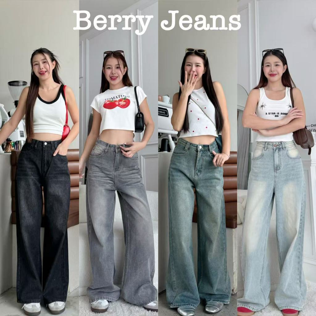 กางเกงยีนส์ทรงกระบอกเอวสูง ผ้าไม่ยืด Basic Jean เฟดสนิม #9899