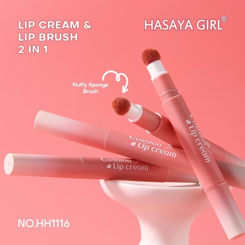 HASAYA GIRL 2in1 Smooth Lip Cream Brush ลิปสติกหัวแปรงพัฟ เนื้อครีม เนียนนุ่ม เบลนด์สีสันสดใส