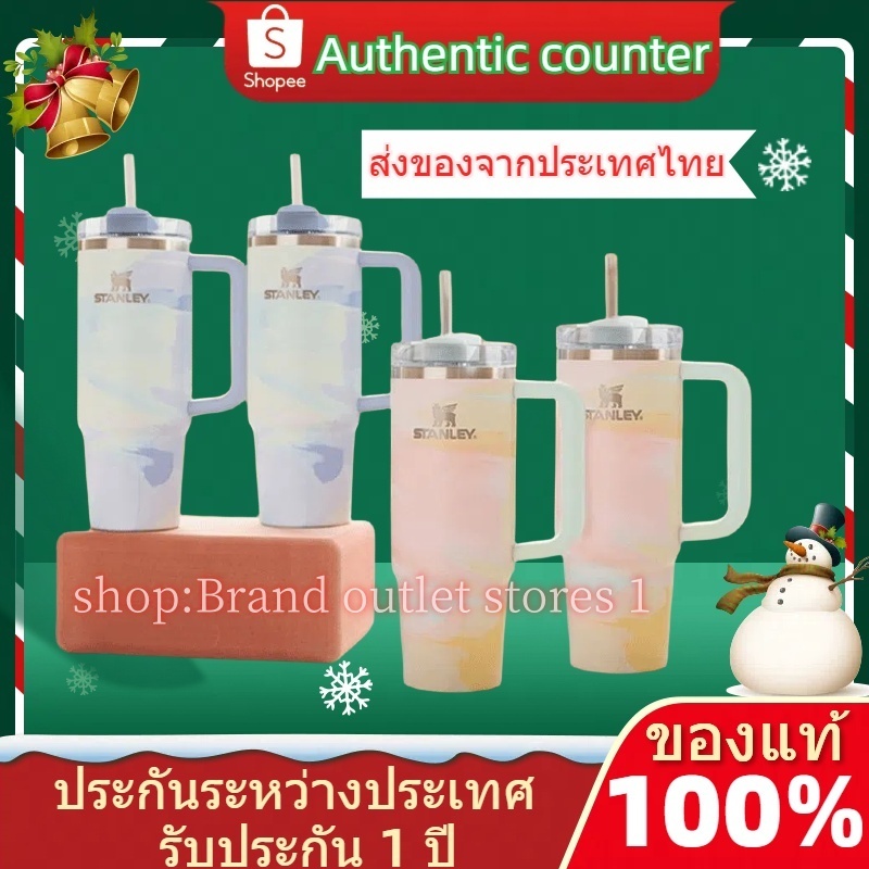 มีลิขสิทธิ์แบรนด์ แก้วน้ำ STANLEY QUENCHER H2.0 FLOWSTATE™ TUMBLER 40oz ออนซ์ หากไม่พึงพอใจสามารถค