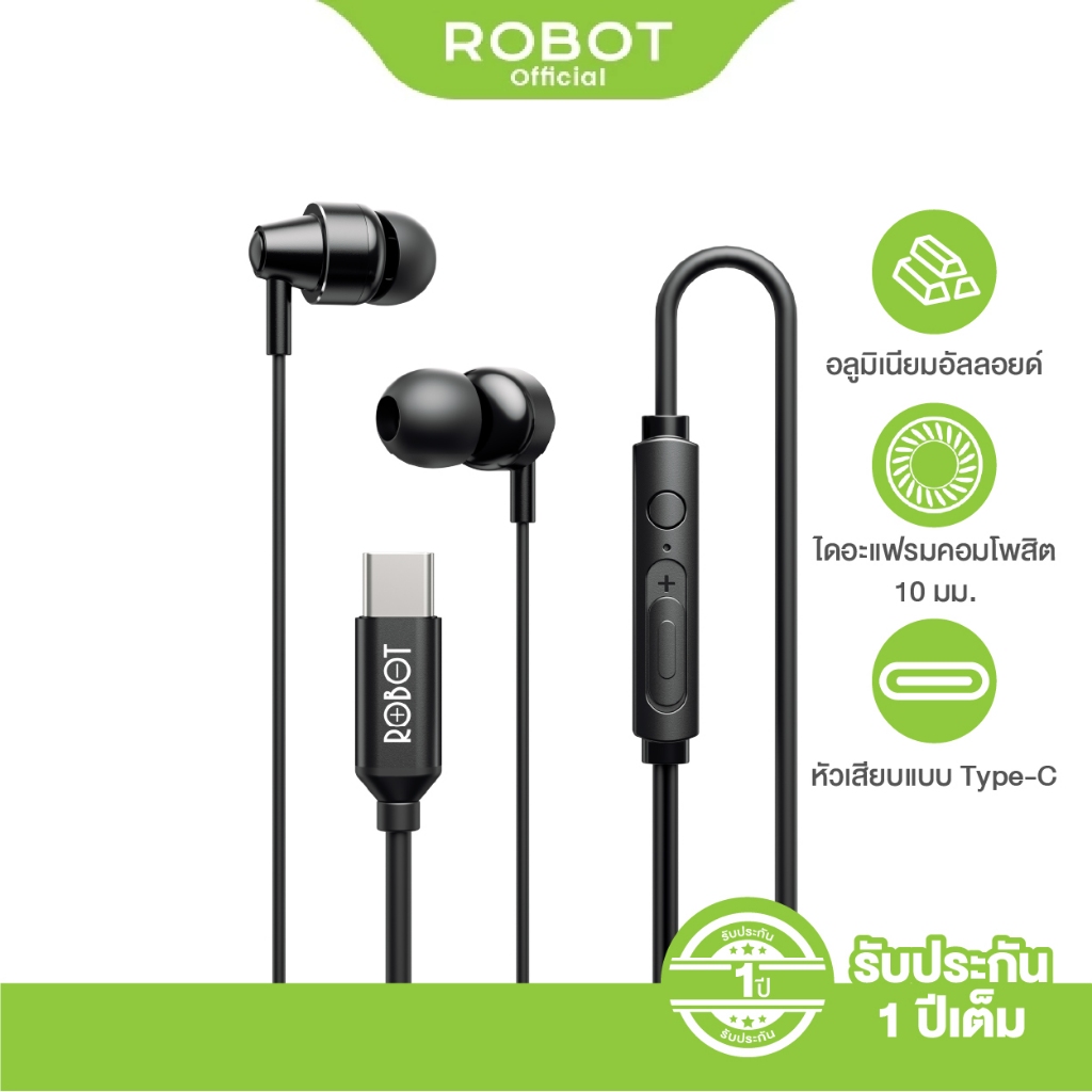 ROBOTหูฟังมีสาย รุ่น REC240S หูฟัง หูฟังมือถือหัวแบบ Type-C Earphone ลำโพงขนาด 10มม. เสียงดี เบสหนัก