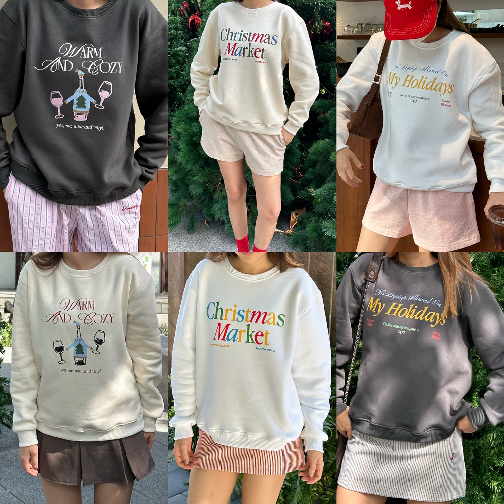New In! Kudsun Official - My Holidays Sweatshirt