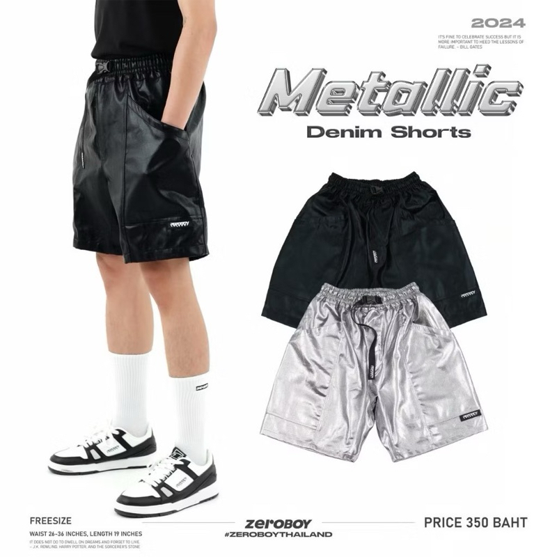 ZEROBOY : Metallic Denim Shorts " กางเกงขาสั้นสีเมทัลลิก "