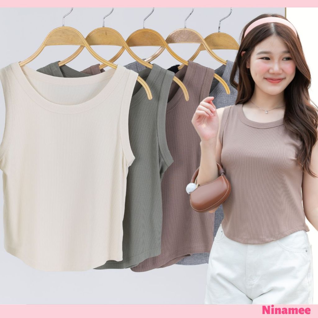 Ninamee เสื้อกล้ามเว้าเอวพรีเมียม อก32-42 นิ้ว ผ้าร่องสวย ผ้ายืด ใส่เย็นสบาย เสื้อกล้ามชายเว้า ทรงสวยเข้าเอว#H1011