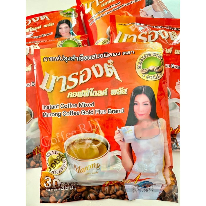 แท้ % Marong coffee กาแฟมารองต์ คอฟฟี่โกลด์ พลัส 13 in 1 กาแฟลดน้ำหนัก ** (1 ถุง 30 ซอง)