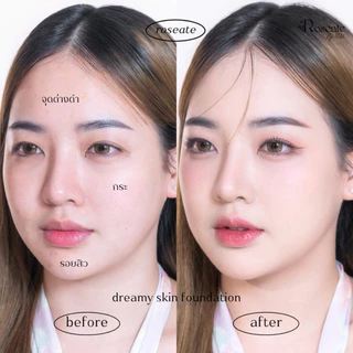 (แบบขวด) รองพื้นขวด Roseate Dreamy Skin Foundation รองพื้นคุมมัน กันน้ำ ปกปิดเนียน SPF50 PA+++