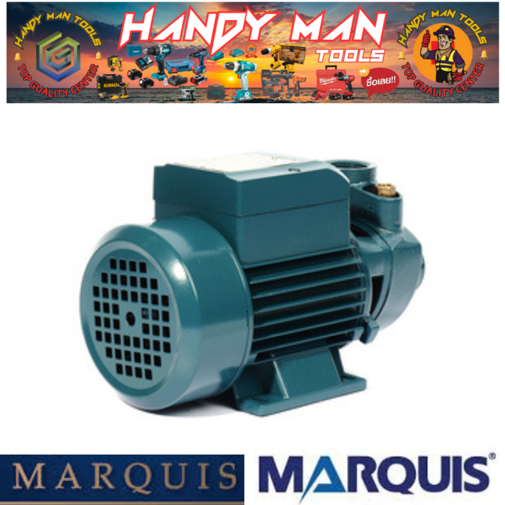 MARQUIS ปั๊มใบพัดเฟือง 0.5 HP รุ่น MKP60-1(MKP62) # ออก..ใบเสร็จ-ใบกำกับภาษี..ได้ครับ..