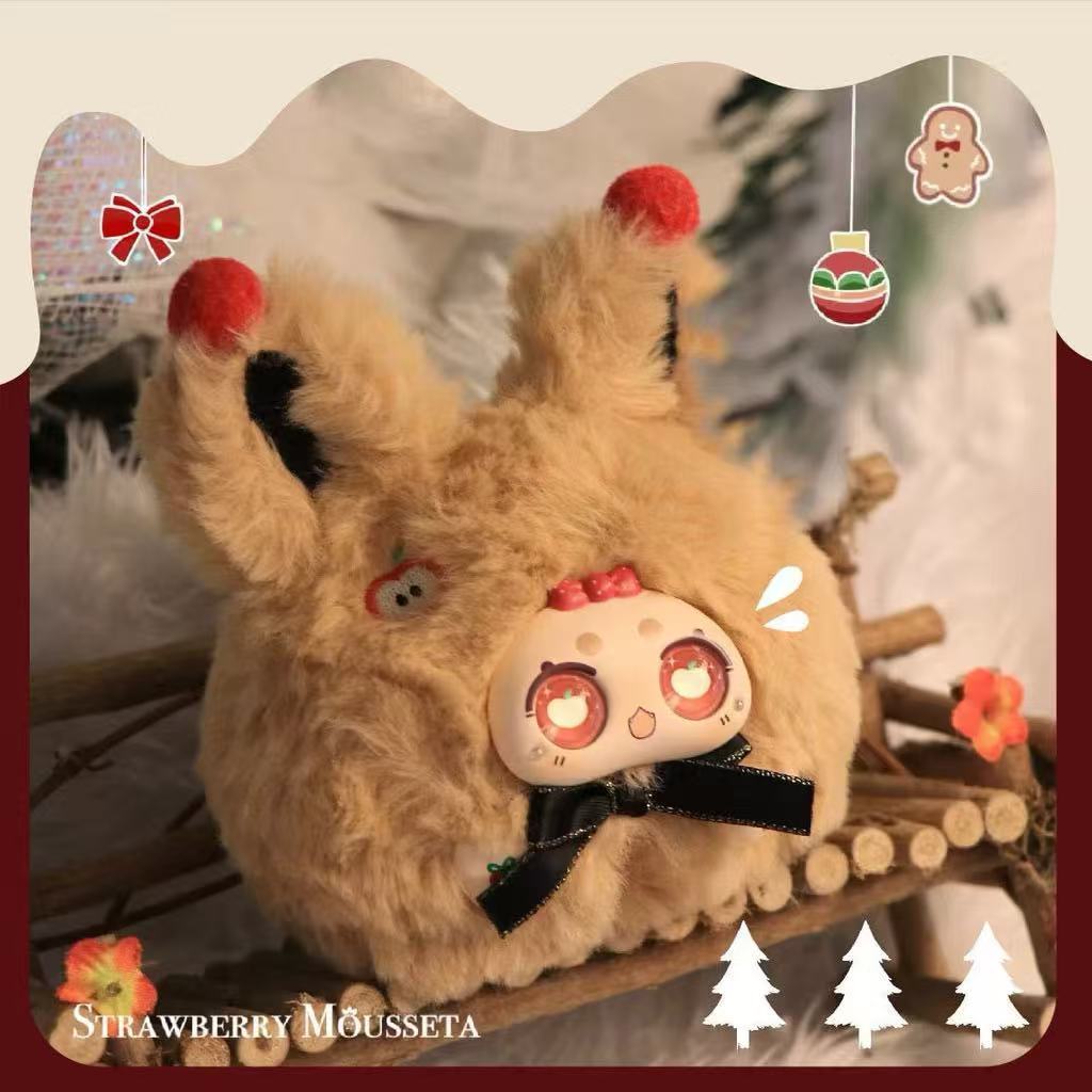 Bunny Bunnyxmas Bunny ตุ๊กตา ของขวัญ คริสต์มาส ของใหม่ไม่เช็คการ์ด พร้อมส่งจากไทย กล่องจุ่ม ของแท้100%