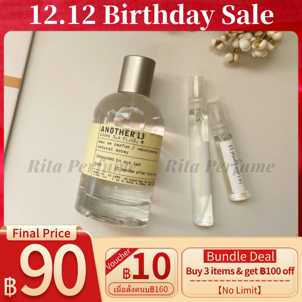 【สินค้าพร้อมส่ง】ของแท้ Le Labo Another 13 & Santal 33 & The Matcha 26 & Rose 31 EDP 2ml/3ml/5ml/10ml