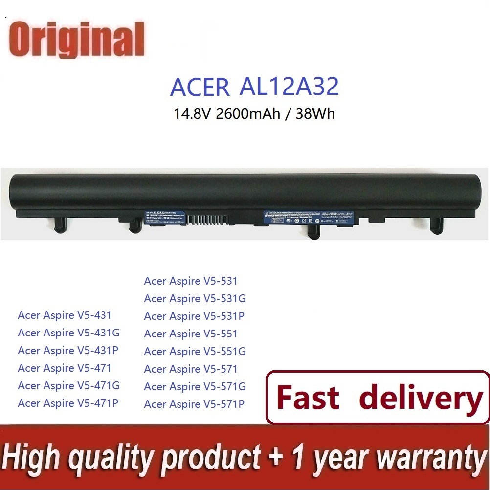 คุณภาพสูง ACER AL12A32 แบตเตอรี่ เอเซอร์ Aspire E1-410 E1-430 E1-470 V5 V5-431 V5-471-- รับประกัน 1 ปี