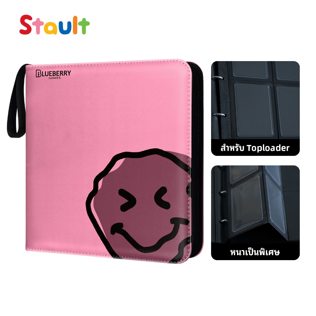 Blueberry Toploader แฟ้มการ์ด สีชมพู อัลบั้มรูปโฟโต้การ์ด ปกหนัง การ์ดเกาหลี kpop Pokemon BERYFAM