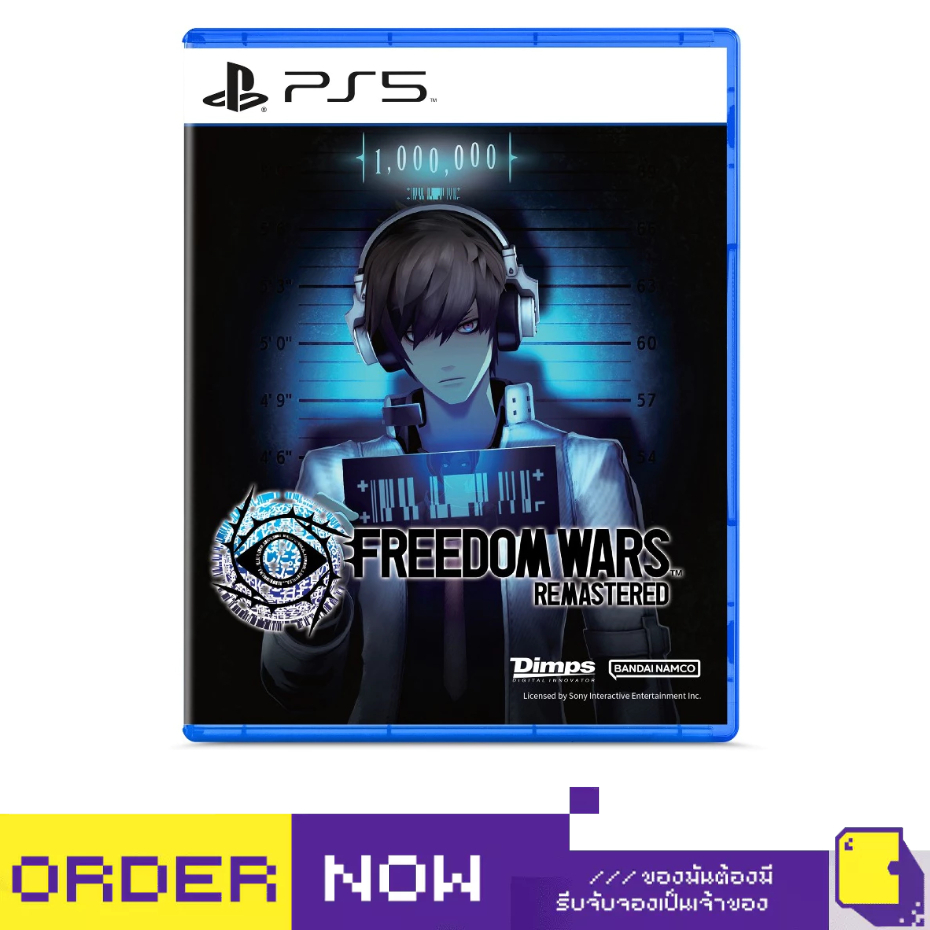[+..••] พร้อมส่ง | PS4 / PS5 FREEDOM WARS REMASTERED (เกม PlayStation™🎮)