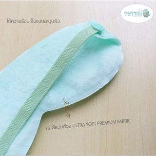 KENKOU Cold Hot Pack - Eye Mask เจลประคบตา เคนโกะ รุ่นคอมแพค