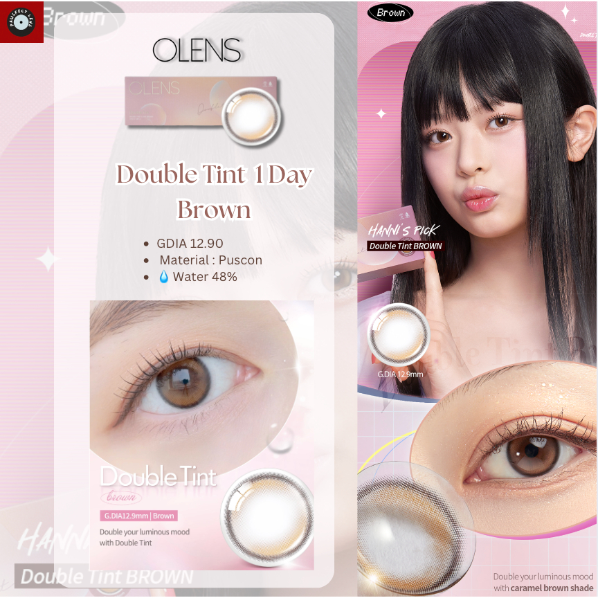 Olens - Double Tint Brown 1 Day เลนส์รายวัน สีนำ้ตาลง