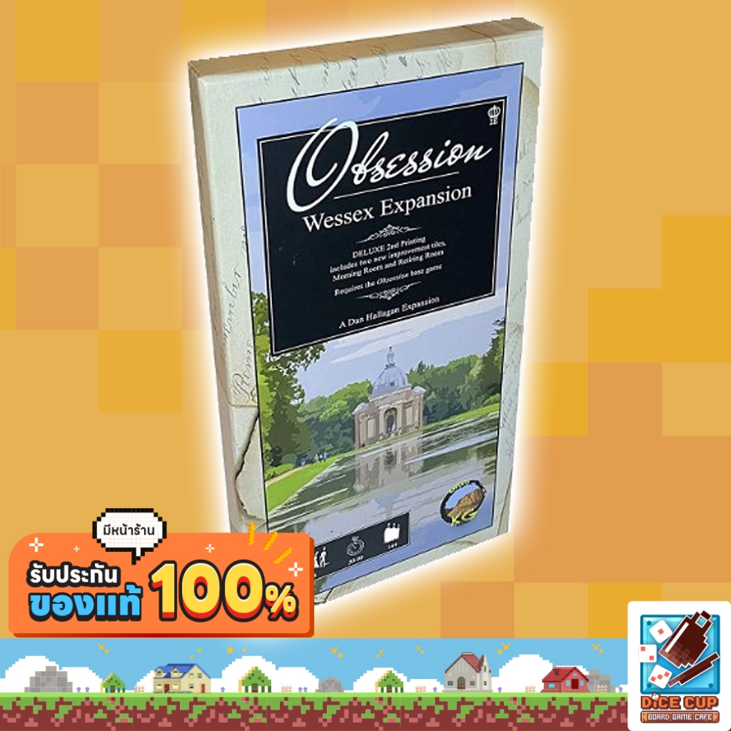 [ของแท้] Obsession Wessex Expansion Board Game
