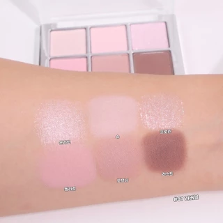 ของแท้>>ส่งด่วน 2AN BETTER ME EYE PALETTE พาเลตตาสีชัด ติดทน