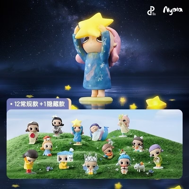 (ใช้ส่วนลดแฟชั่นลด30% )NYOTA Growing Up By Your Way Series