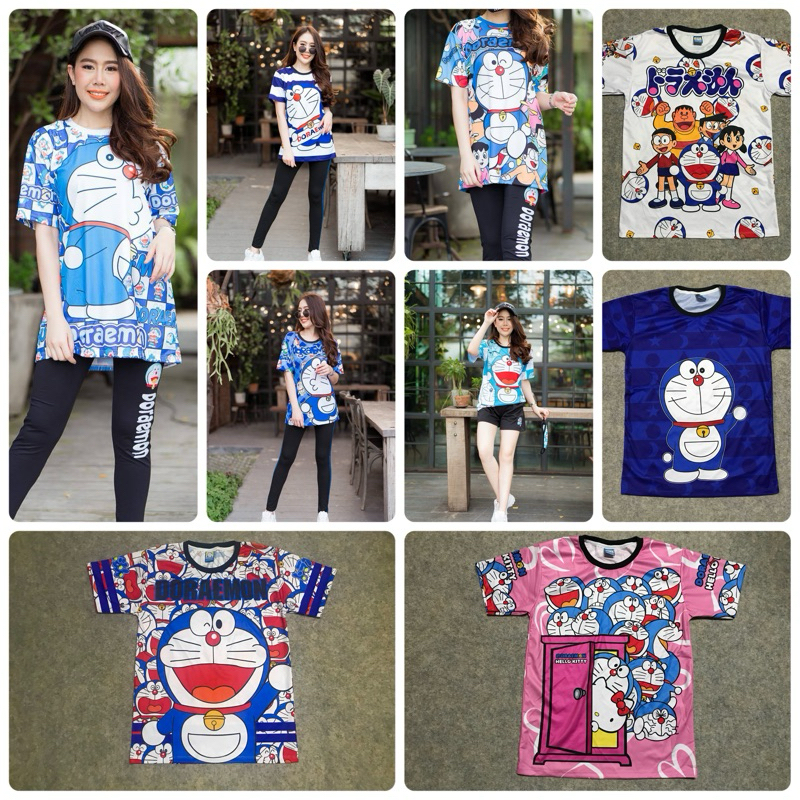 เสื้อการ์ตูนลายโดเรม่อน L