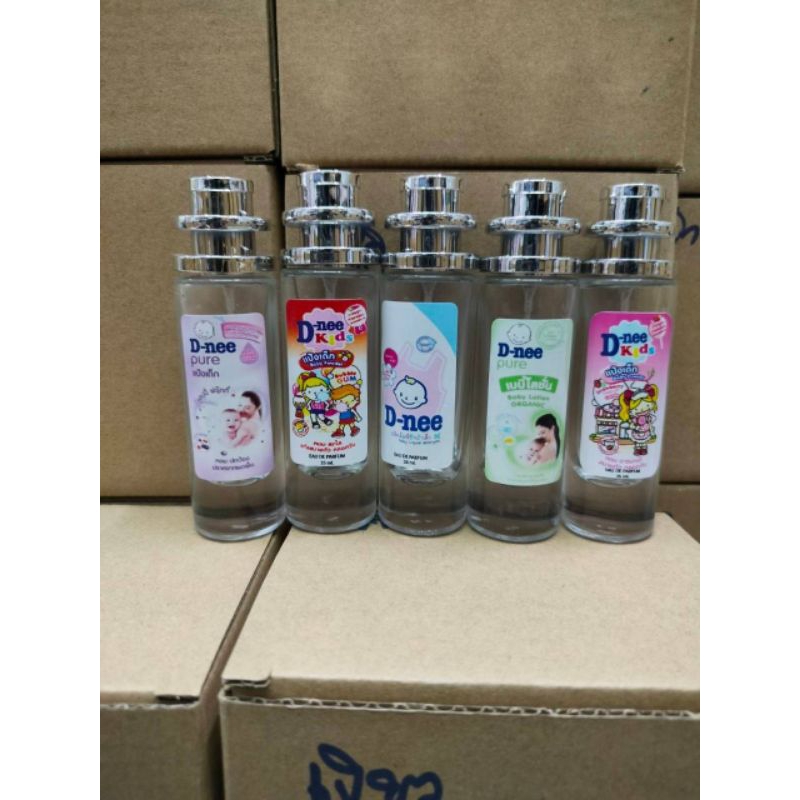 น้ำหอม หอมละมุน หอมอ่อนๆ 35ml