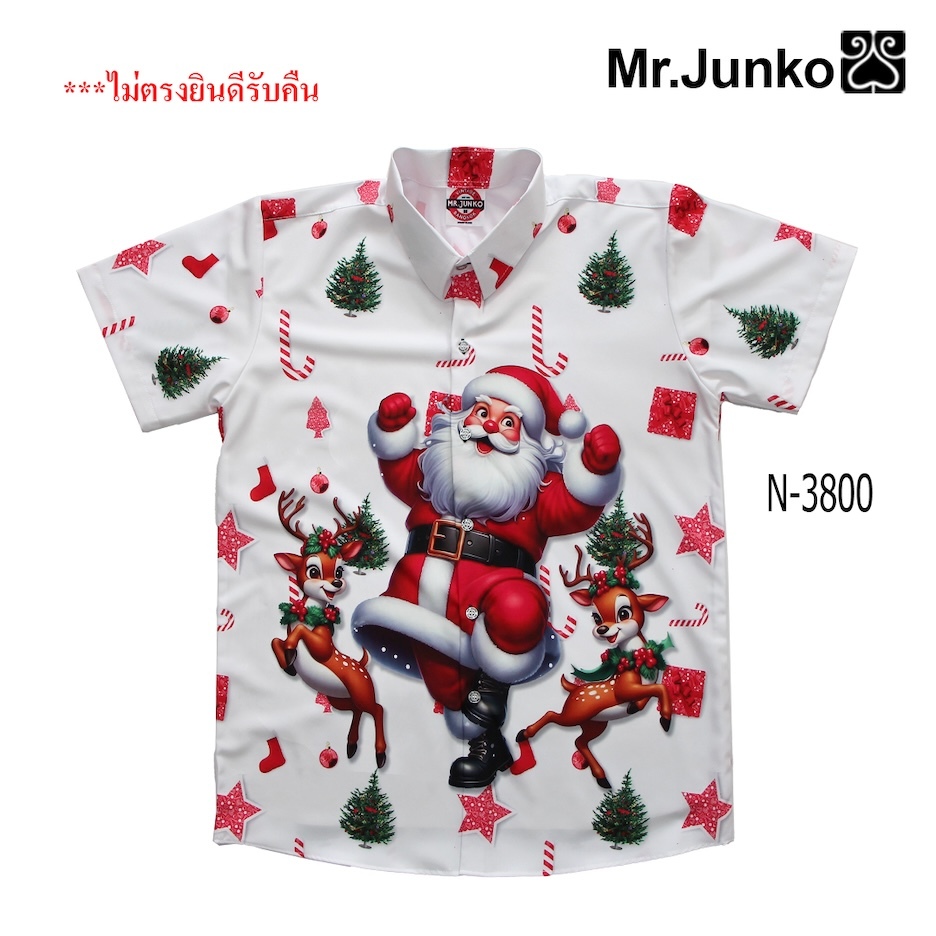 ส่งฟรี คริสต์มาส เชิ้ตแขนสั้น งานต่อลาย Mr-Junko ผ้านุ่มใส่สบาย N-3800