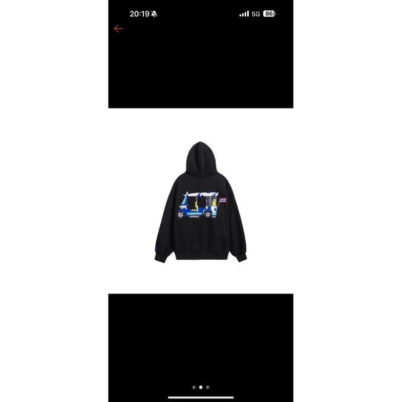 Hoodie Carnival Tuk Tuk size M แค่ลองใส่