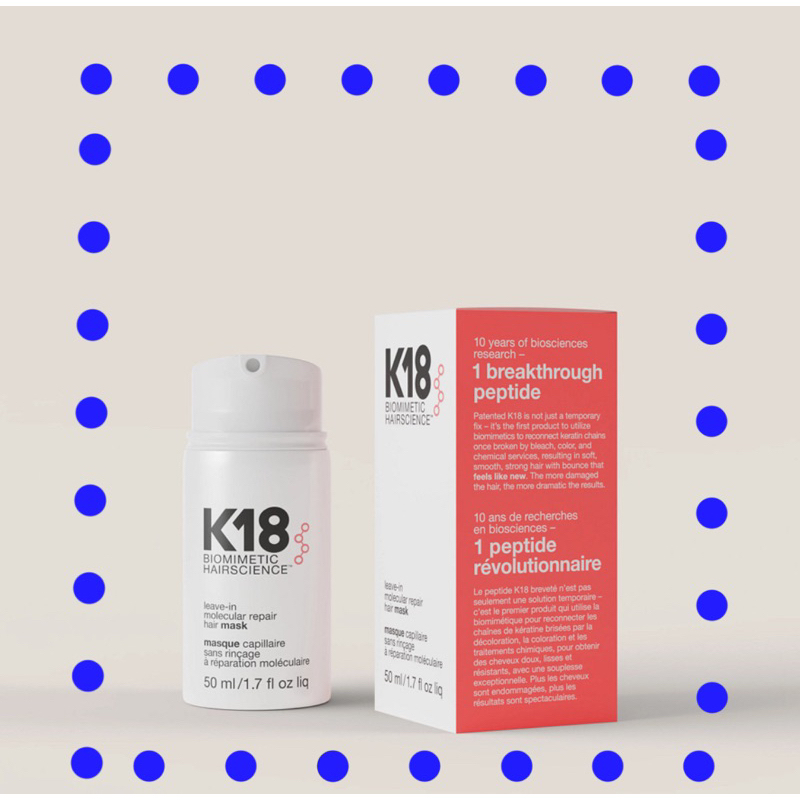 แท้100🔥✨K18 leave-in molecular repair hair mask 50 ml.