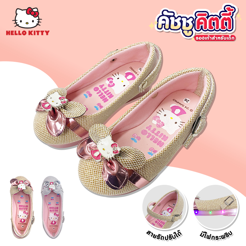 Hello Kitty รองเท้าคัทชูเด็กผู้หญิง งานมีไฟ แต่งกากเพชรสุดหรู รุ่นKTZ-827