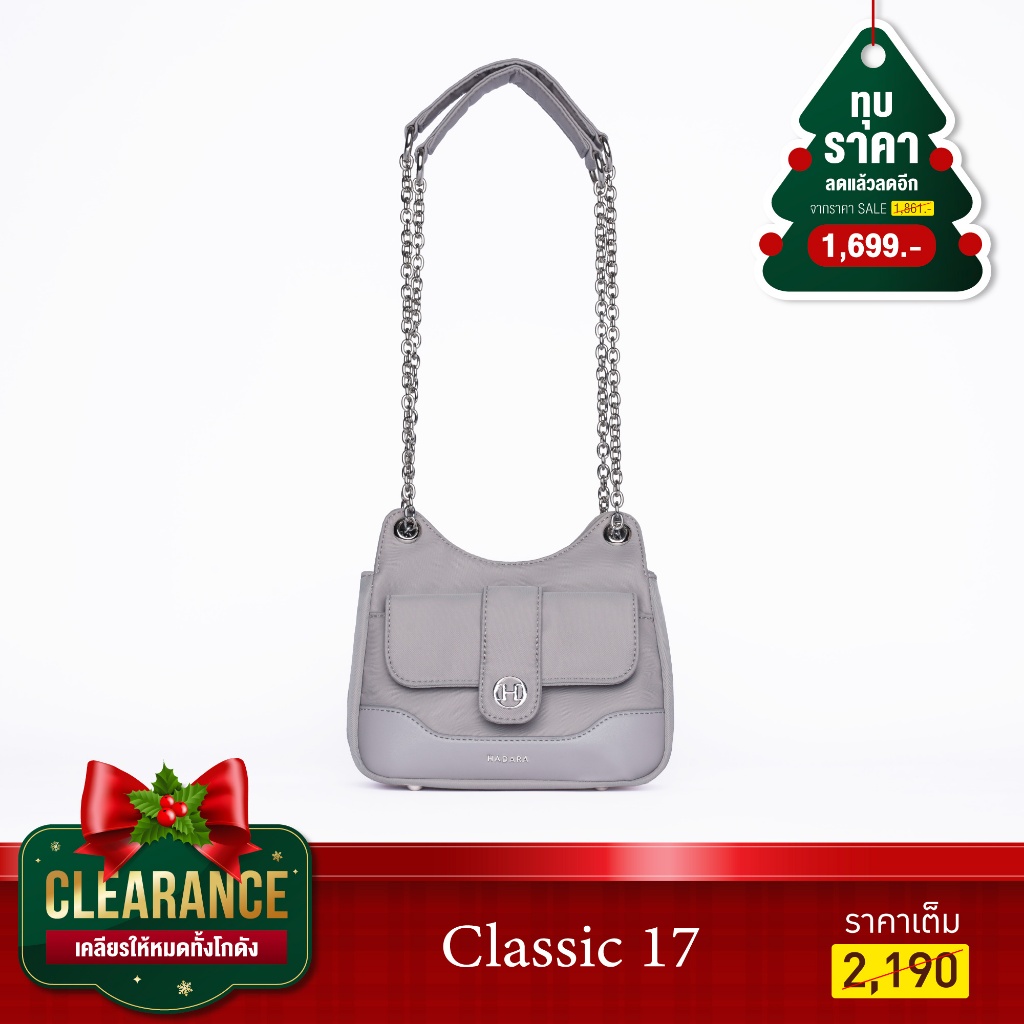Hadara Classic 17 กระเป๋าสะพายข้าง สะพายสบายไหล่ 16 ช่องจัดเก็บ Deluxe Nylon