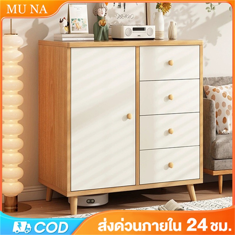ลิ้นชักตู้เก็บ 3/4ชั้นจะไม่สั่น เฟอร์นิเจอร์ไม้เนื้อแข็ง สไตล์มินิมอล ประหยัดพื้นที่