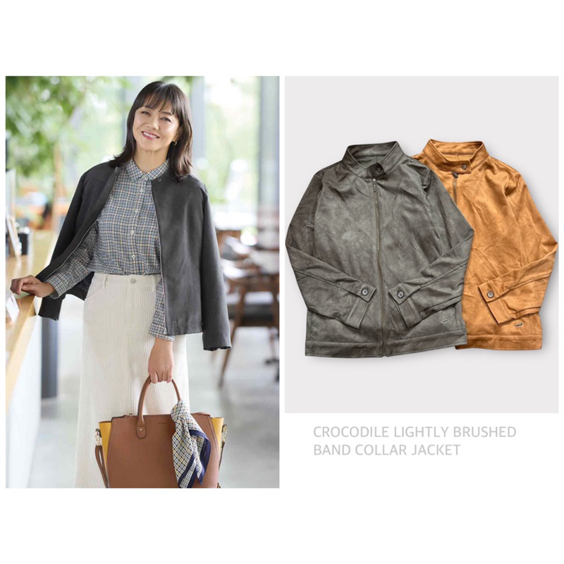 CROCODILE เสื้อแจ็กเก็ต คอตั้ง แขนยาว LIGHTLY BRUSHED BAND COLLAR JACKET (B2603)
