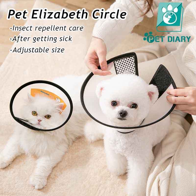 TUBI สัตว์เลี้ยง Elizabeth แมวและสุนัขความปลอดภัยแหวนสัตว์เลี้ยง อุปกรณ์สัตว์เลี้ยง